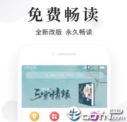 葡萄牙移民vs希腊购房移民